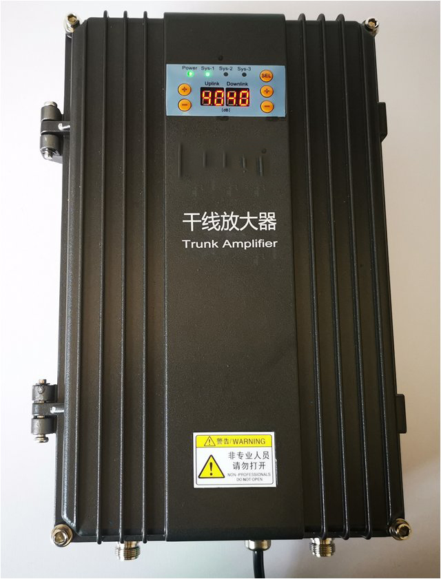 中山FM调频广播双向干线放大器