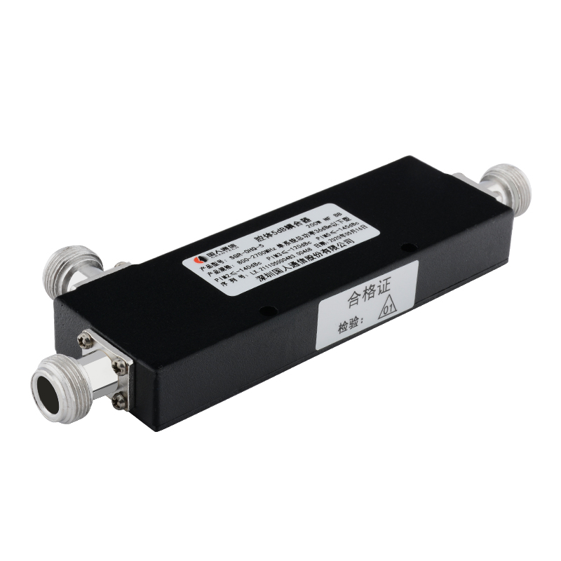  中山腔体耦合器700-3700MHz